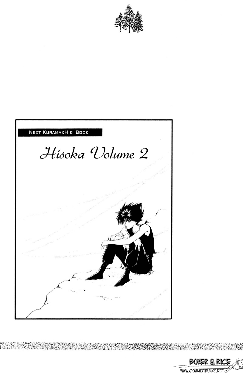 Next Page